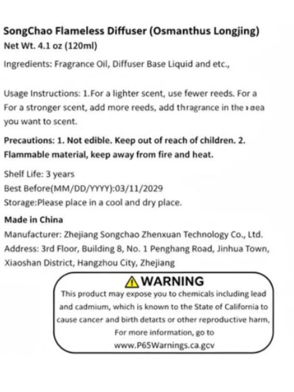 SongChao Diffuser (Osmanthus Longjing Green Tea) 4.1 fl.oz